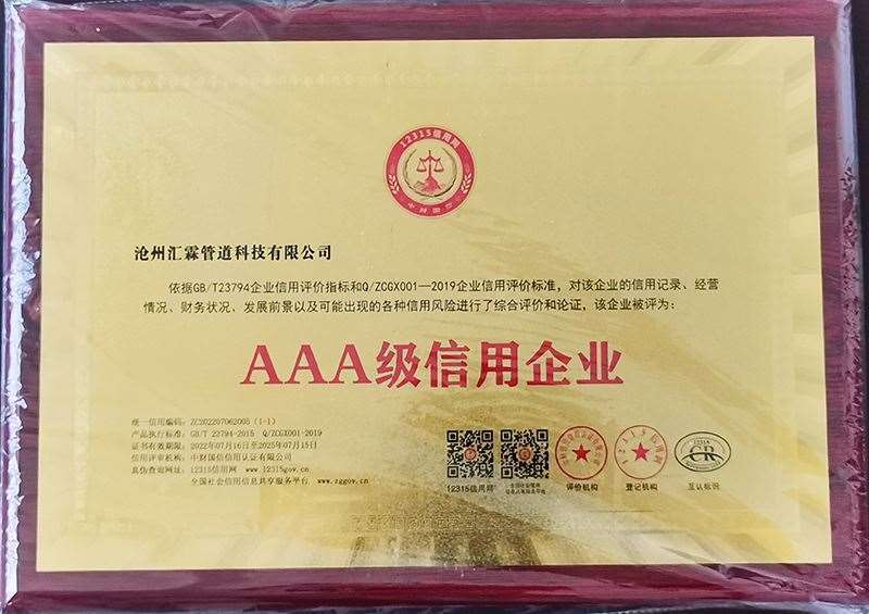 1658536642110556 1658536642110556