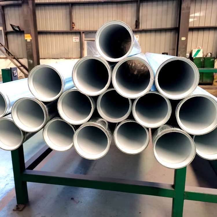 冷熱水鋼塑復合管 冷熱水鋼塑復合管